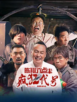 逗欲